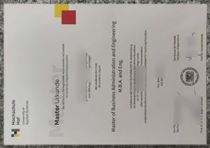 Replacement of lost Hochschule Hof Urkunde