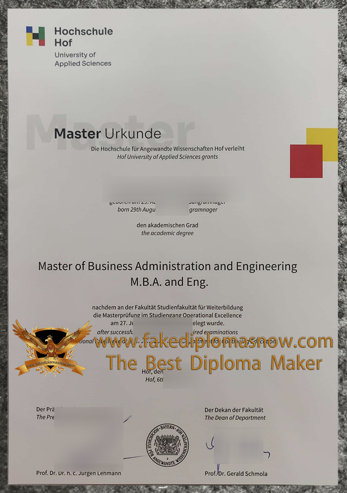 Hochschule Hof Urkunde Hochschule Hof Urkunde
