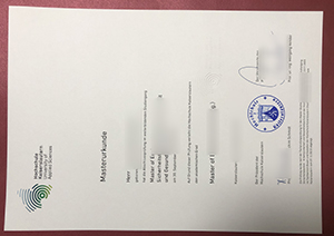 Replacement of Hochschule Kaiserslautern Urkunde 2026