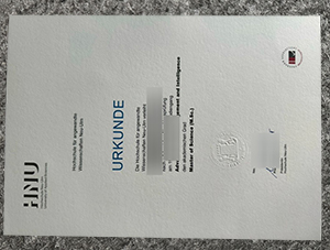 Hochschule Neu-Ulm Urkunde from Deutschland