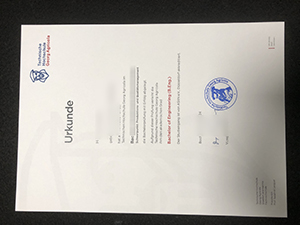 Higher-quality production of the THGA Urkunde