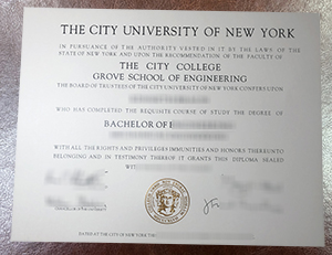 City University of New York degree 2026
