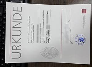 Johannes Gutenberg-Universität Mainz Urkunde 2026
