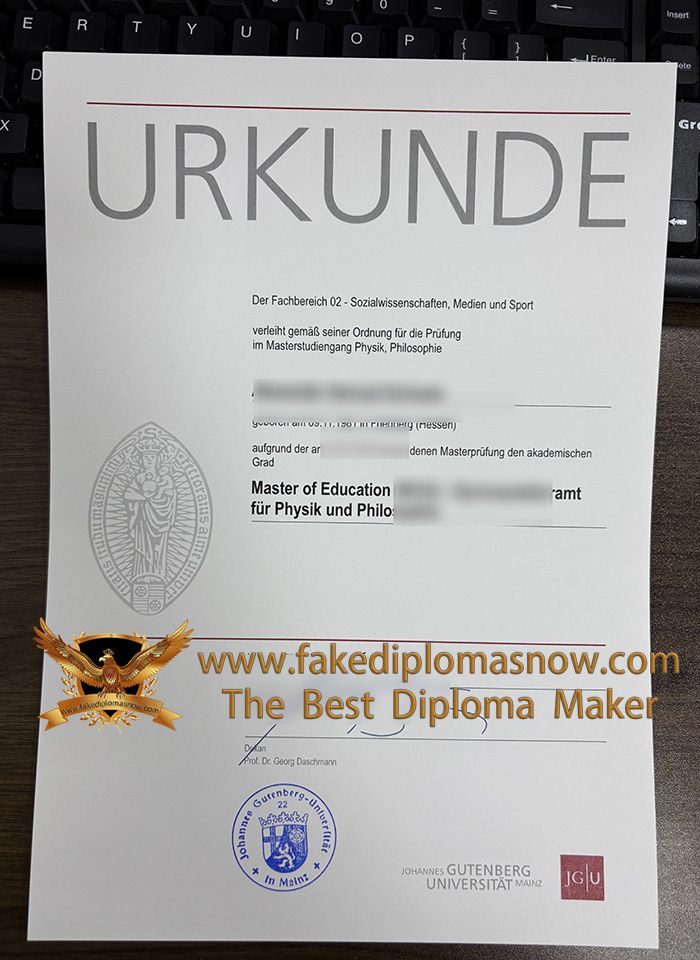 Johannes Gutenberg-Universität Mainz Urkunde Johannes Gutenberg-Universität Mainz Urkunde