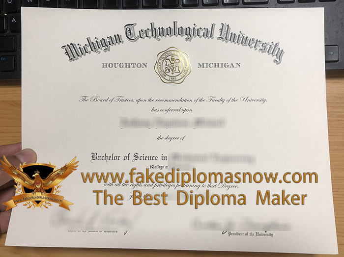 Michigan Technological University degree