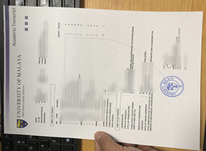 How long to get a University of Malaya transcript online?