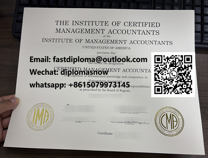 CMA certificate
