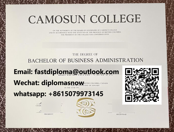 Camosun College degree