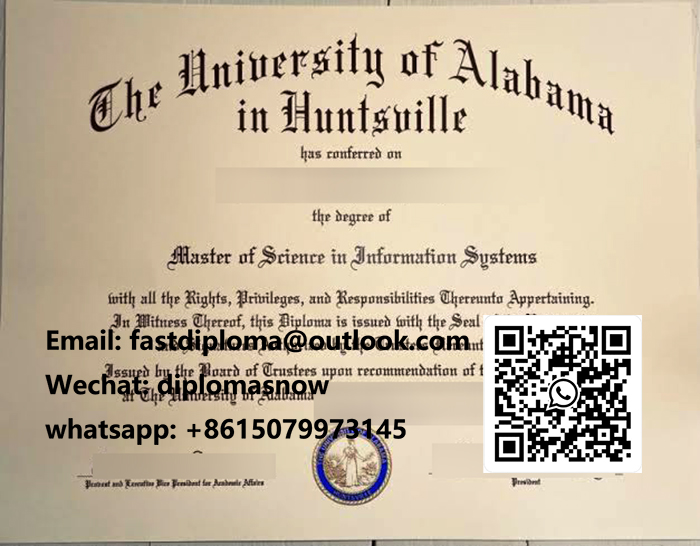 University of Alabama in Huntsville diploma University of Alabama in Huntsville diploma