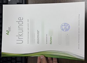 Efficient Ways to Obtain An AKAD University Urkunde in Germany