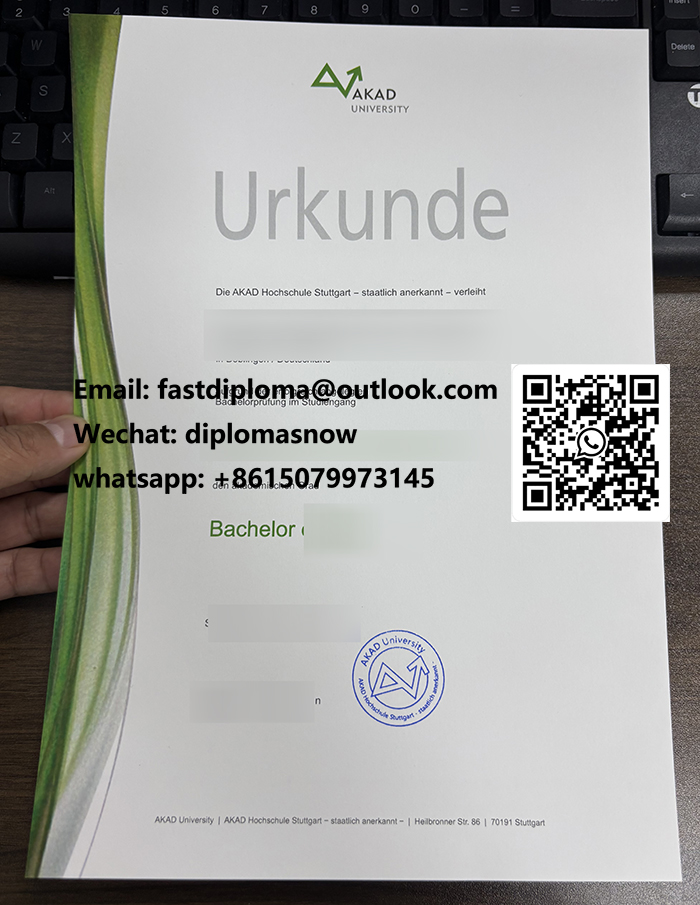 AKAD University Urkunde