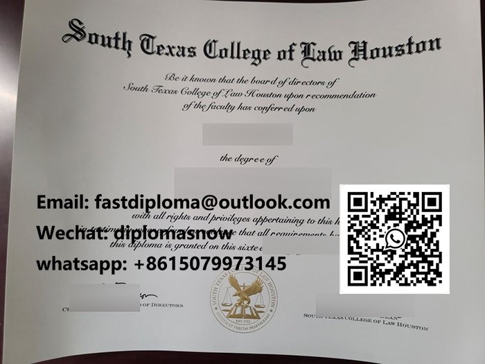 South Texas College of Law Houston diploma South Texas College of Law Houston diploma