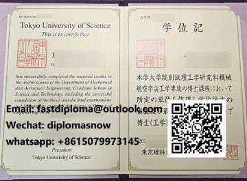 How Much It Costs to Make Tokyo University of Science degree?