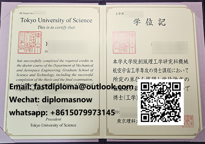 Tokyo University of Science degree Tokyo University of Science degree