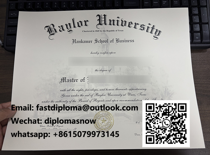 Baylor University diploma Baylor University diploma