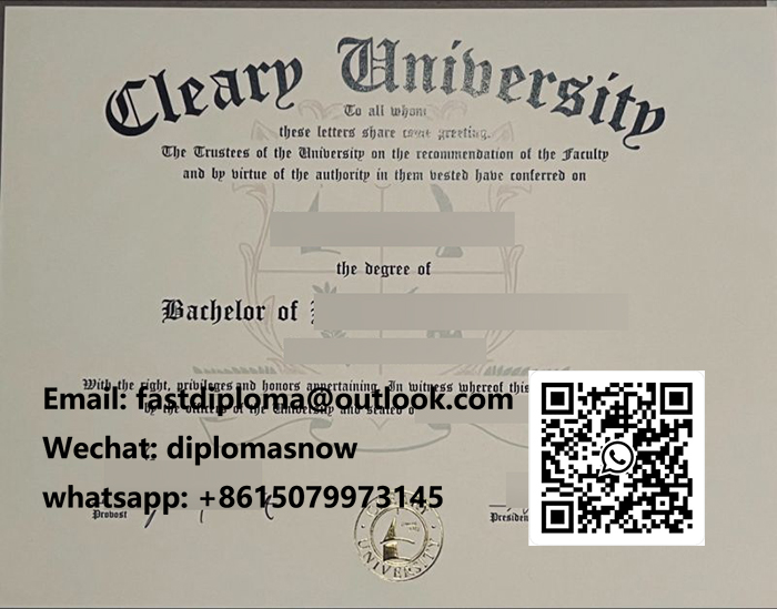 Cleary University diploma