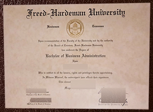 Best known ways to obtain Freed Hardeman University diploma