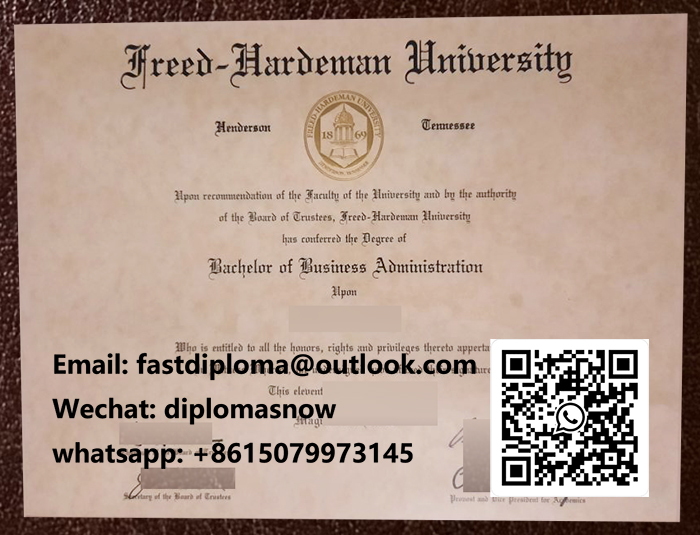 Freed Hardeman University diploma Freed Hardeman University diploma