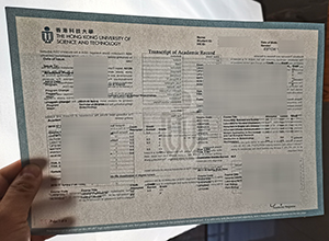 Insider tips to buying a HKUST transcript with watermark