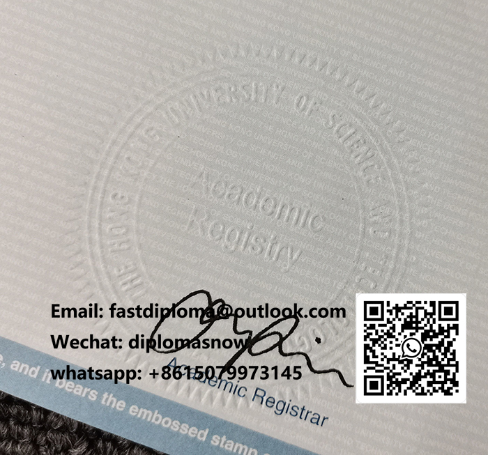 HKUST transcript with watermark HKUST transcript with watermark