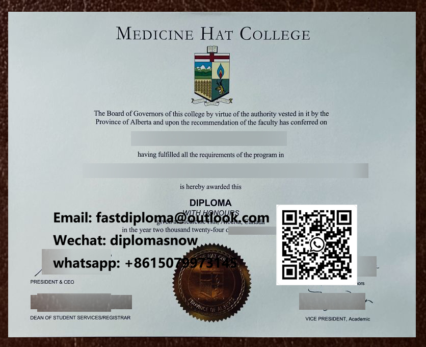 Medicine Hat College diploma