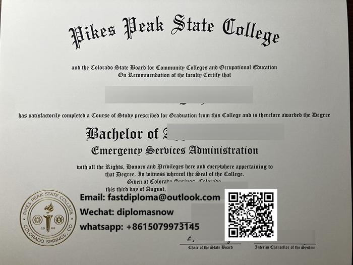 Pikes Peak State College degree Pikes Peak State College degree sample