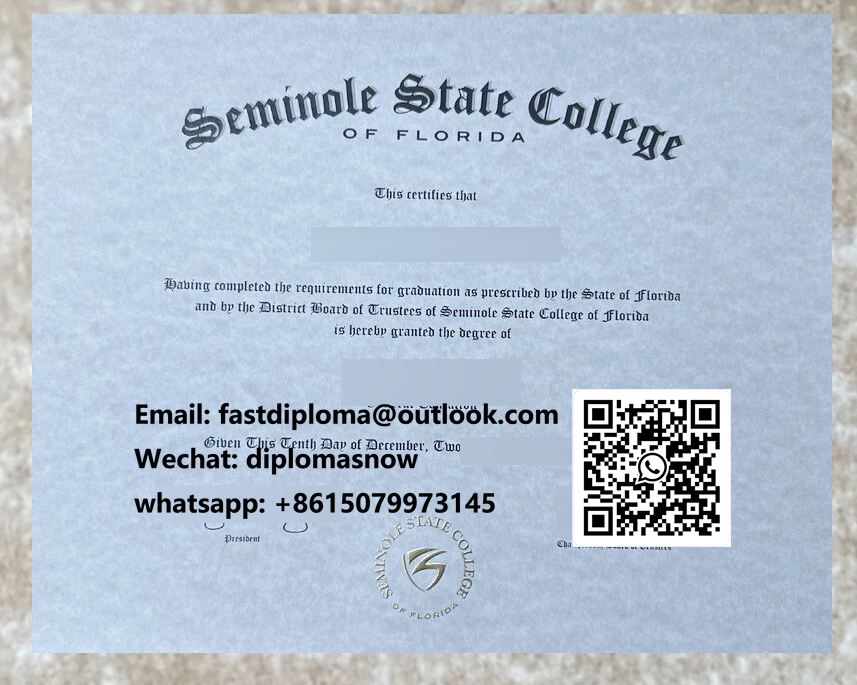 Seminole State College of Florida diploma