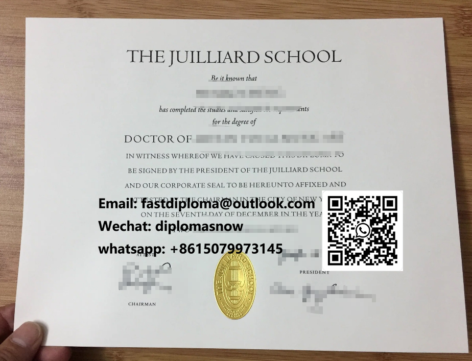 The Juilliard School diploma