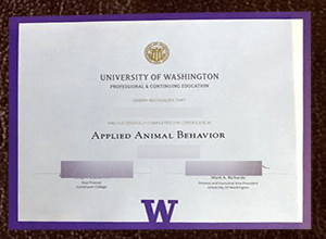 How long to get UW Professional Continuing Education certificate?