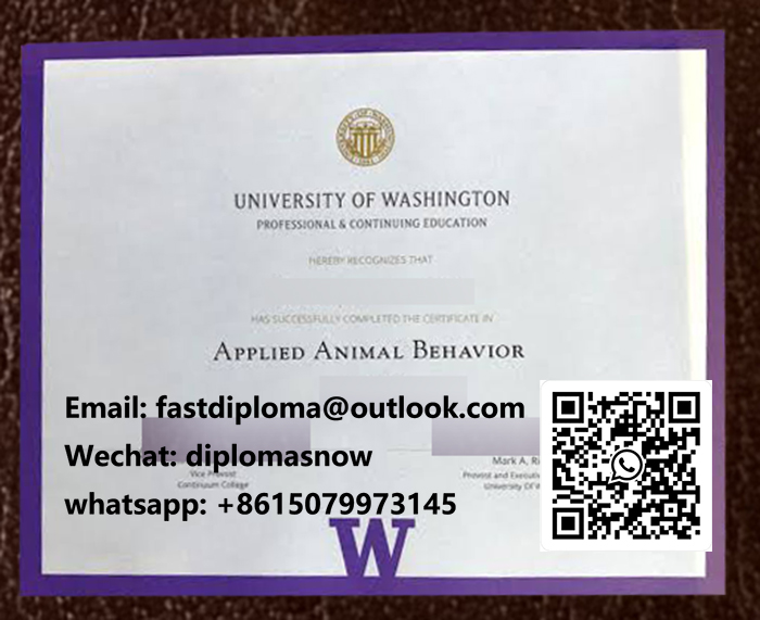 UW Professional Continuing Education certificate