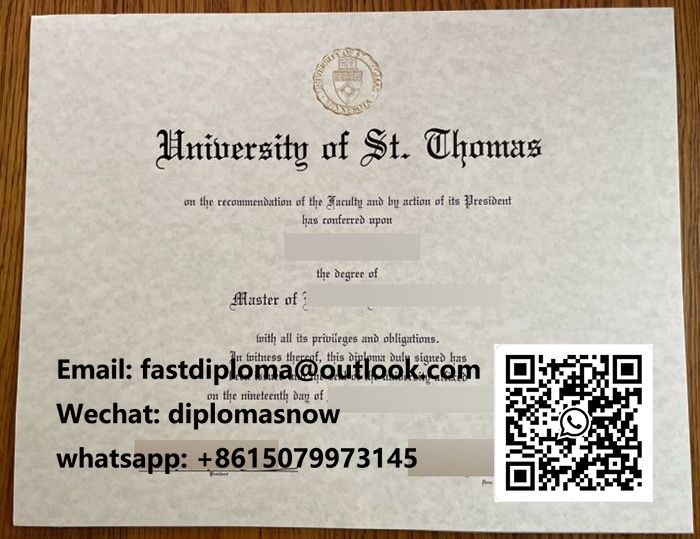 University of St. Thomas (Minnesota) diploma